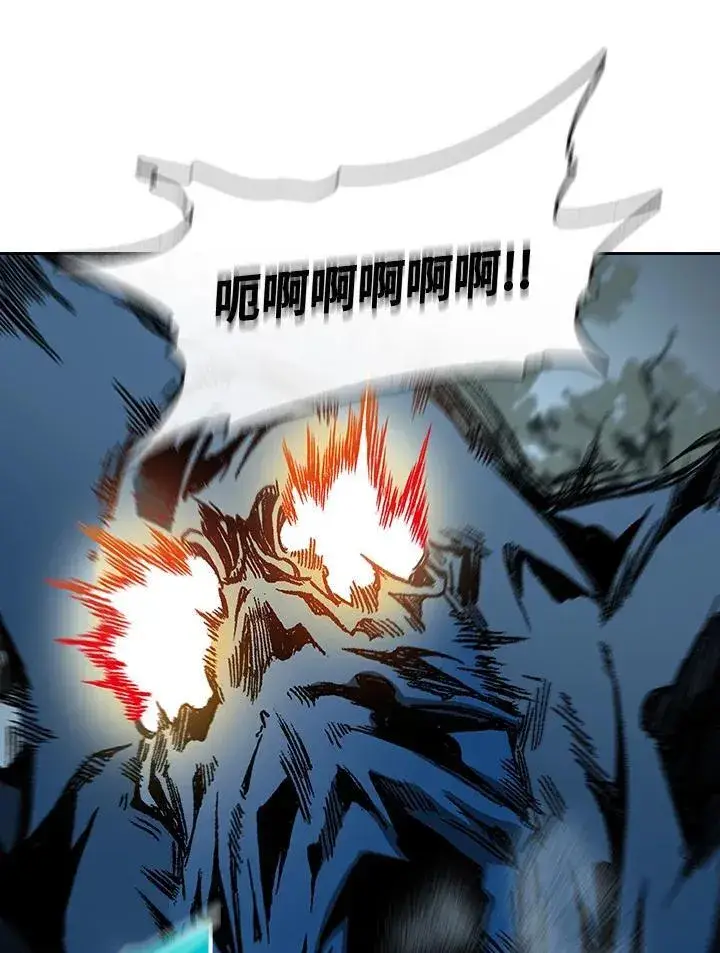 漫画《战王传记》第84话第107张图