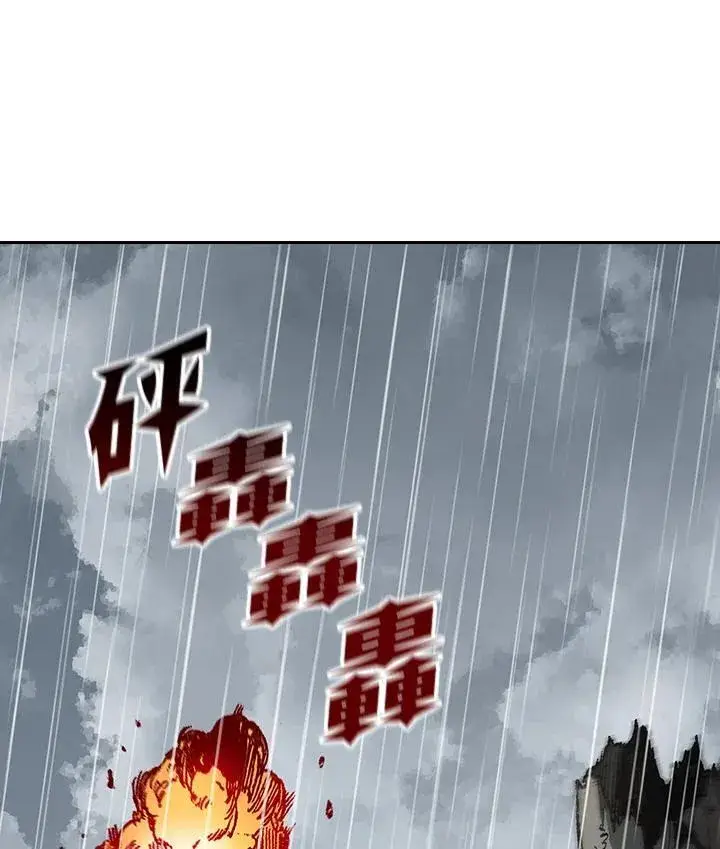 漫画《战王传记》第84话第112张图
