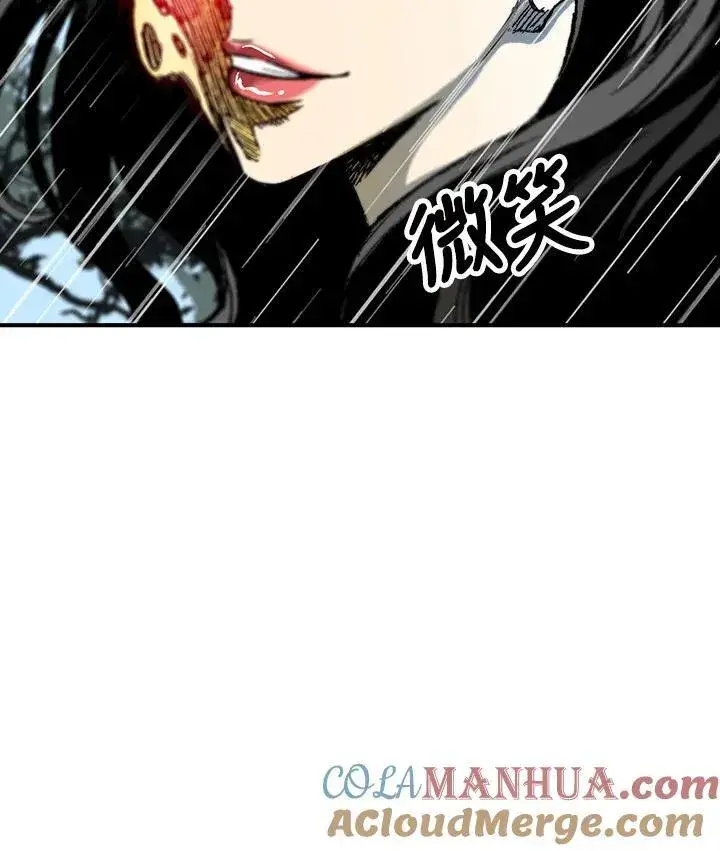 漫画《战王传记》第84话第125张图