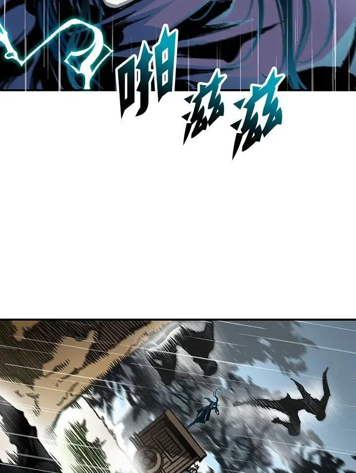 漫画《战王传记》第84话第59张图