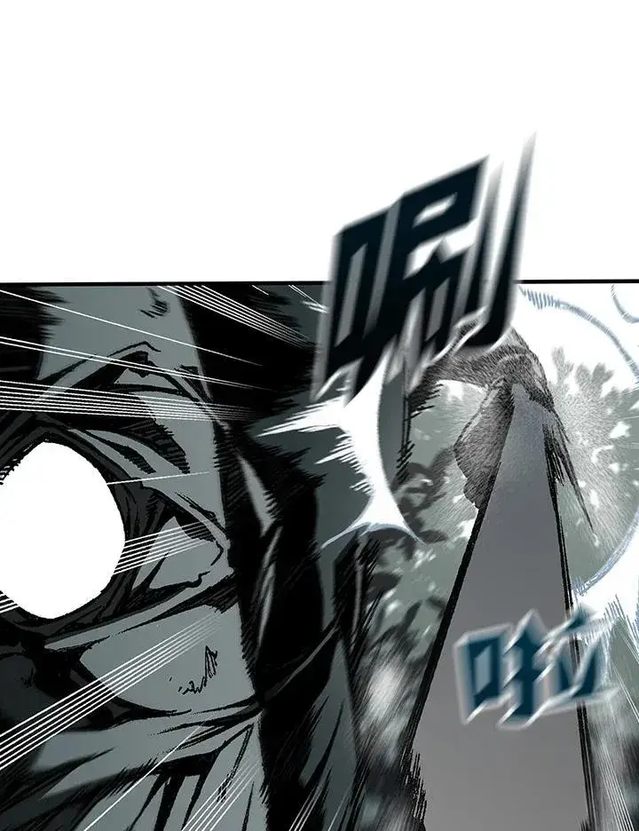 漫画《战王传记》第84话第64张图