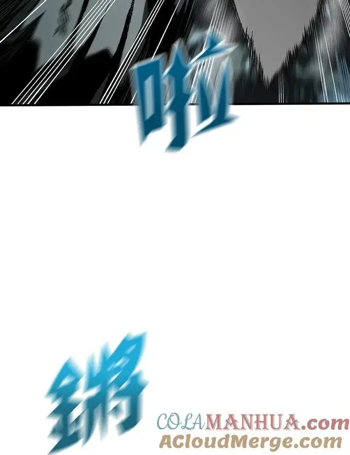 漫画《战王传记》第84话第65张图
