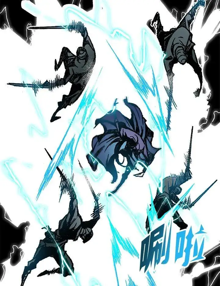 漫画《战王传记》第84话第67张图