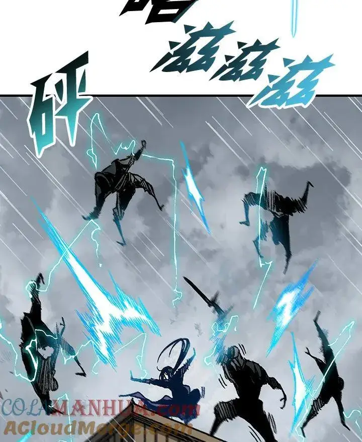 漫画《战王传记》第84话第73张图