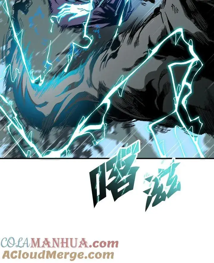 漫画《战王传记》第84话第77张图