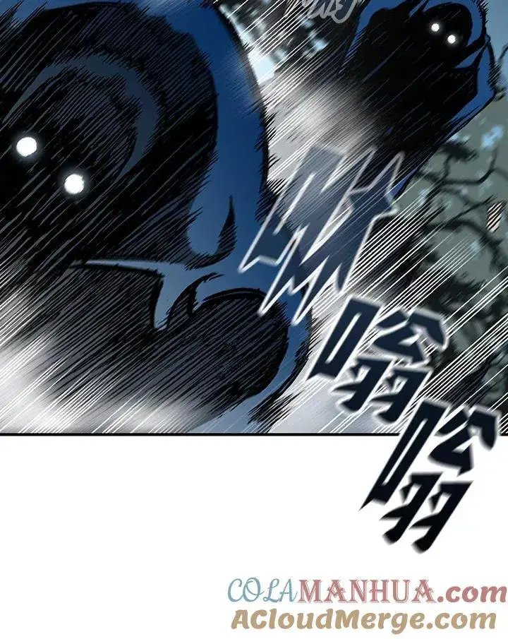 漫画《战王传记》第84话第81张图