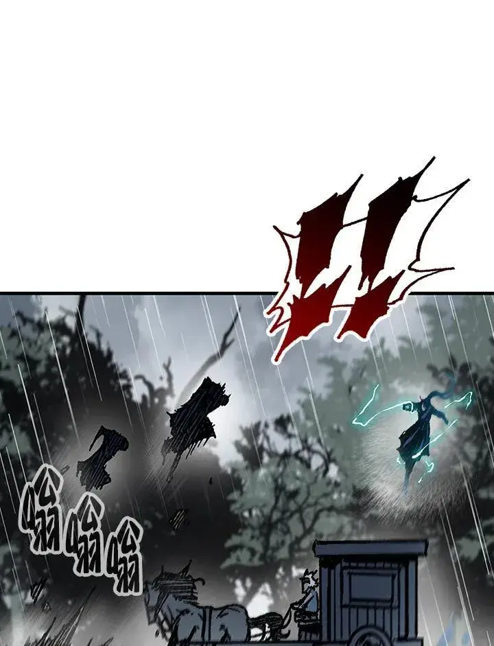 漫画《战王传记》第84话第83张图