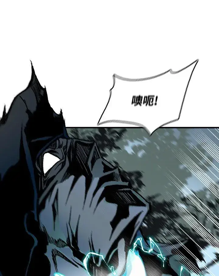 漫画《战王传记》第84话第98张图