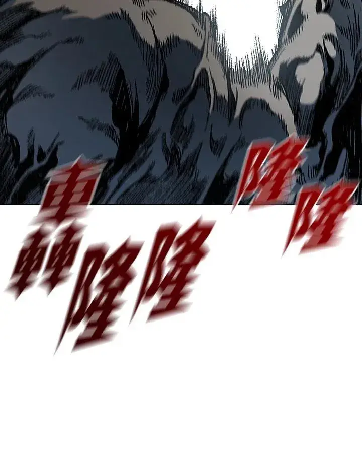 漫画《战王传记》第86话第112张图