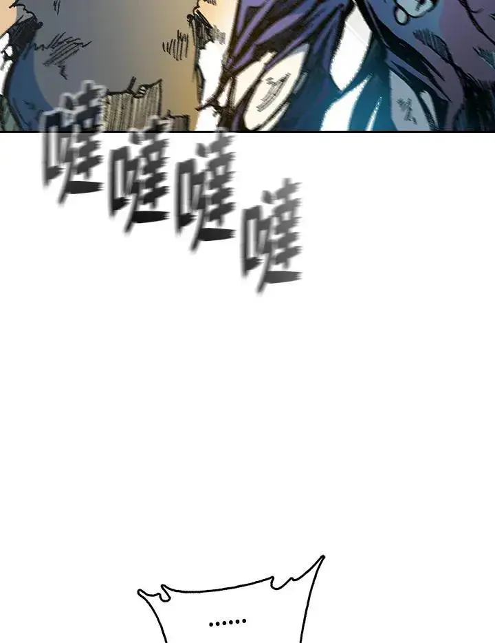 漫画《战王传记》第86话第18张图