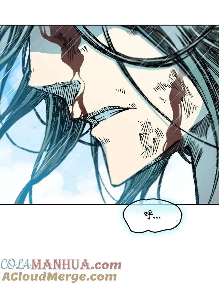 漫画《战王传记》第86话第21张图