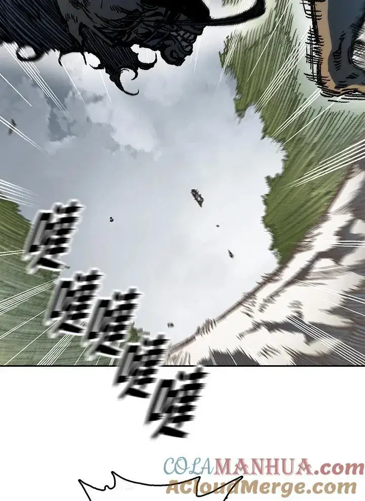 漫画《战王传记》第86话第29张图