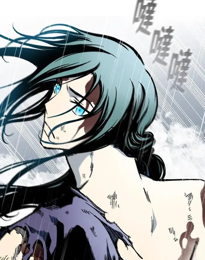 漫画《战王传记》第86话第70张图