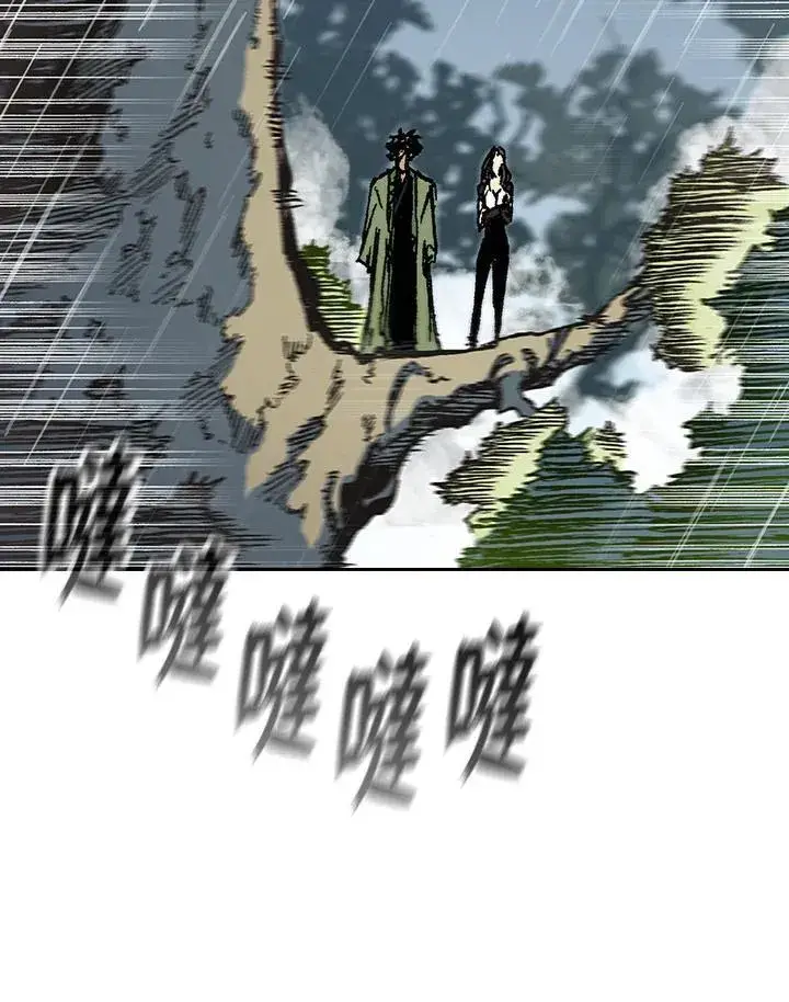 漫画《战王传记》第86话第74张图