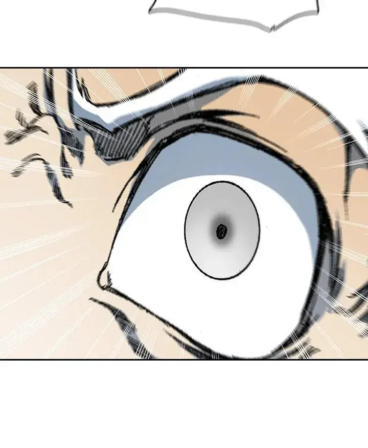 漫画《战王传记》第86话第80张图