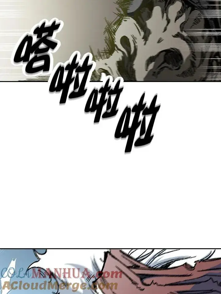 漫画《战王传记》第86话第89张图