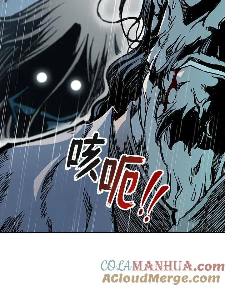 漫画《战王传记》第87话第129张图