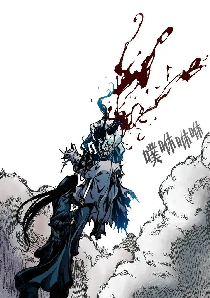 漫画《战王传记》第87话第132张图