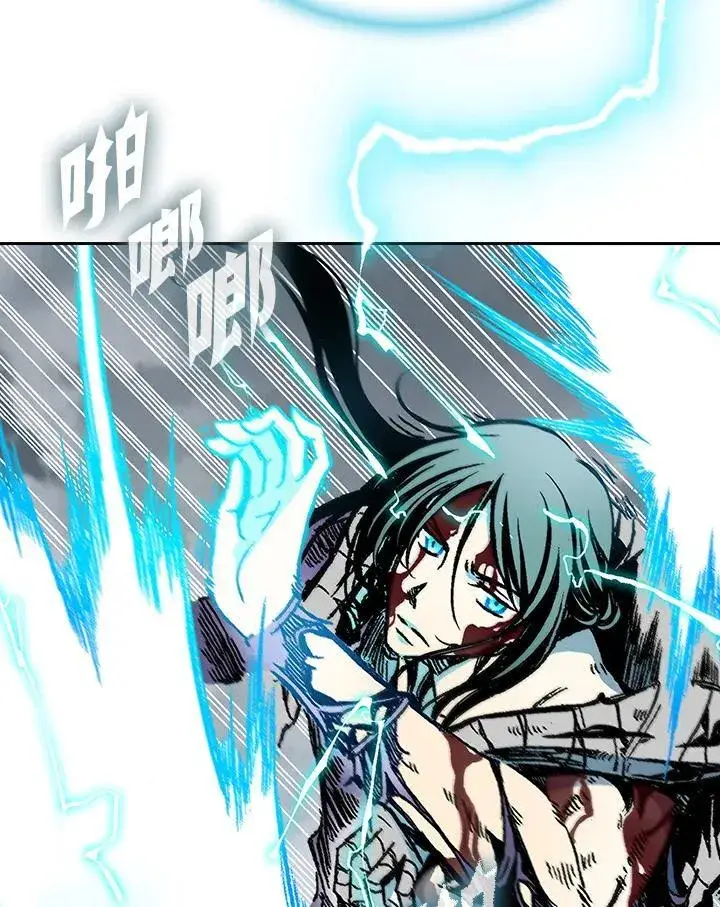 漫画《战王传记》第87话第35张图