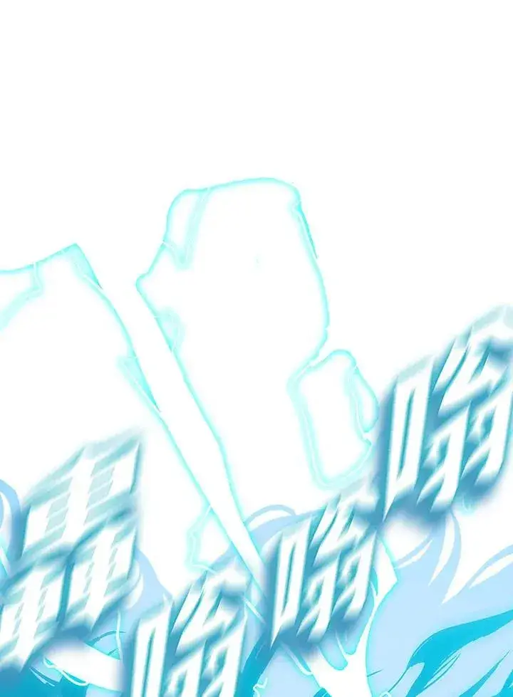 漫画《战王传记》第87话第91张图
