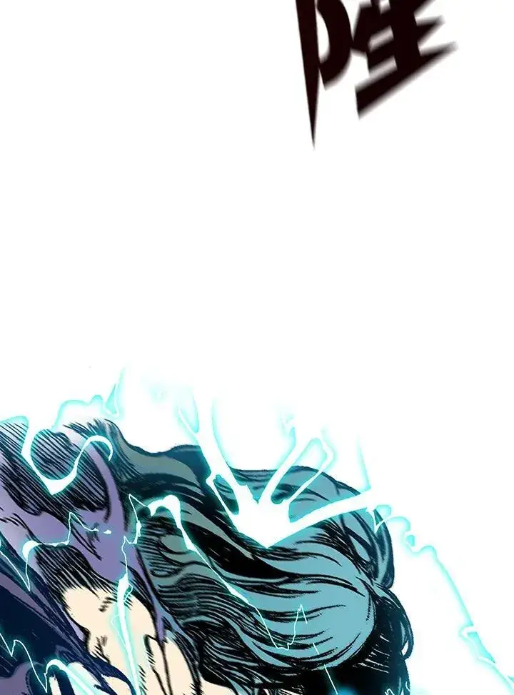 漫画《战王传记》第88话第111张图