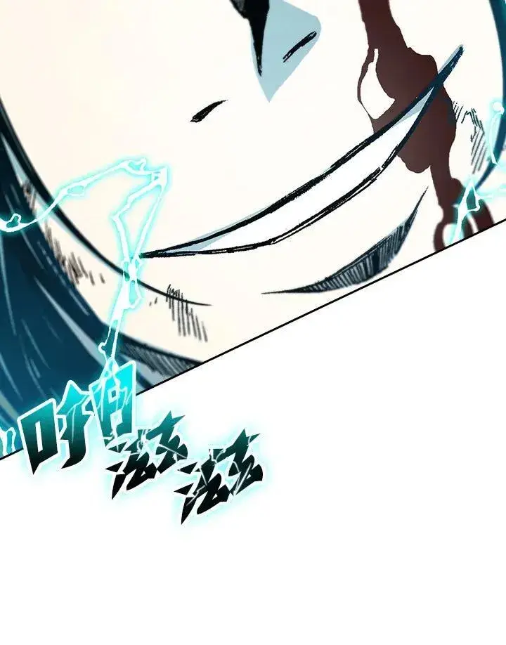漫画《战王传记》第88话第19张图