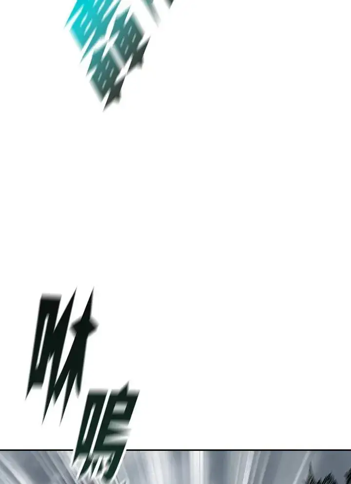 漫画《战王传记》第88话第44张图