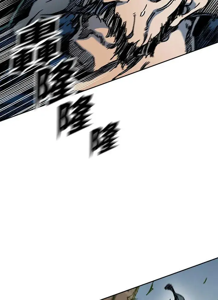 漫画《战王传记》第88话第47张图