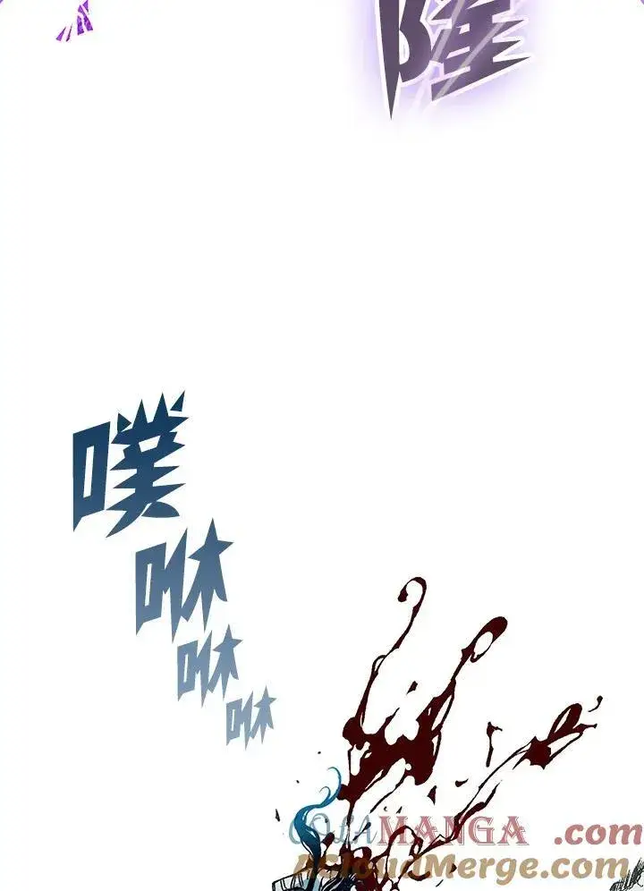 漫画《战王传记》第88话第5张图
