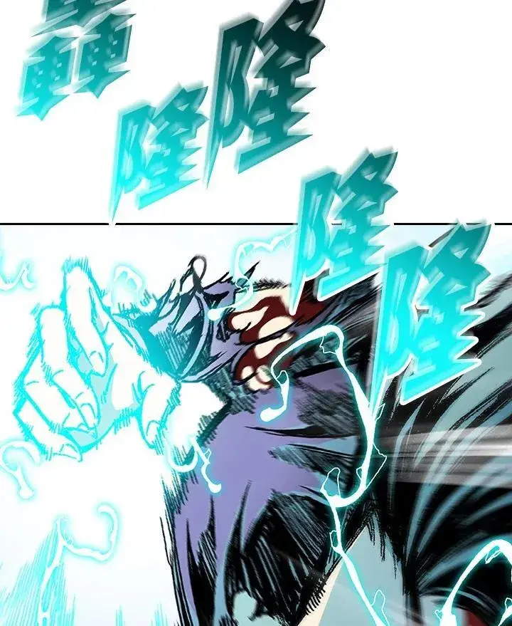 漫画《战王传记》第88话第60张图