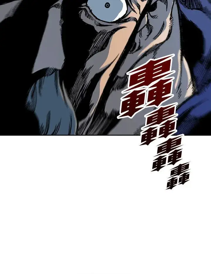 漫画《战王传记》第89话第38张图