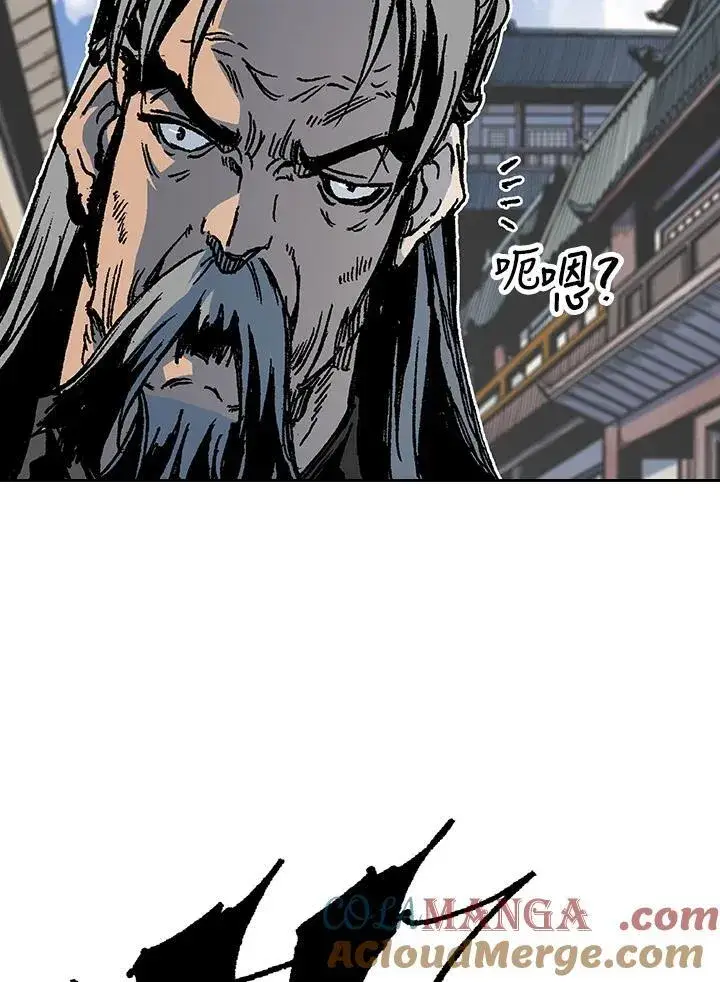 漫画《战王传记》第102话第105张图