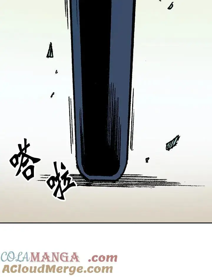 漫画《战王传记》第102话第41张图