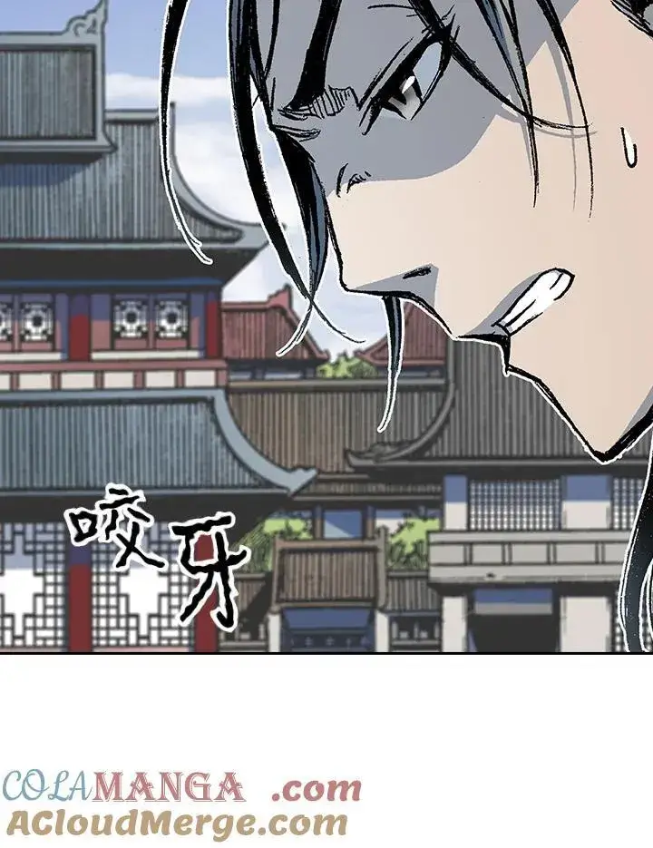 漫画《战王传记》第103话第53张图
