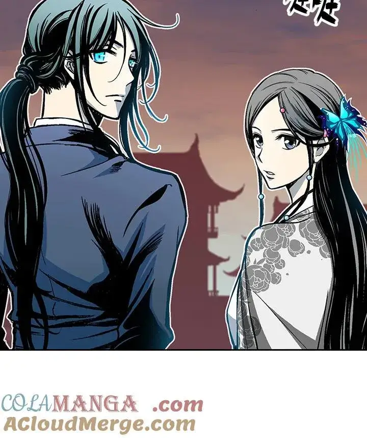 漫画《战王传记》第103话第89张图