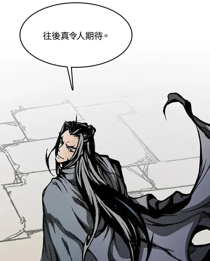 漫画《战王传记》第104话第111张图