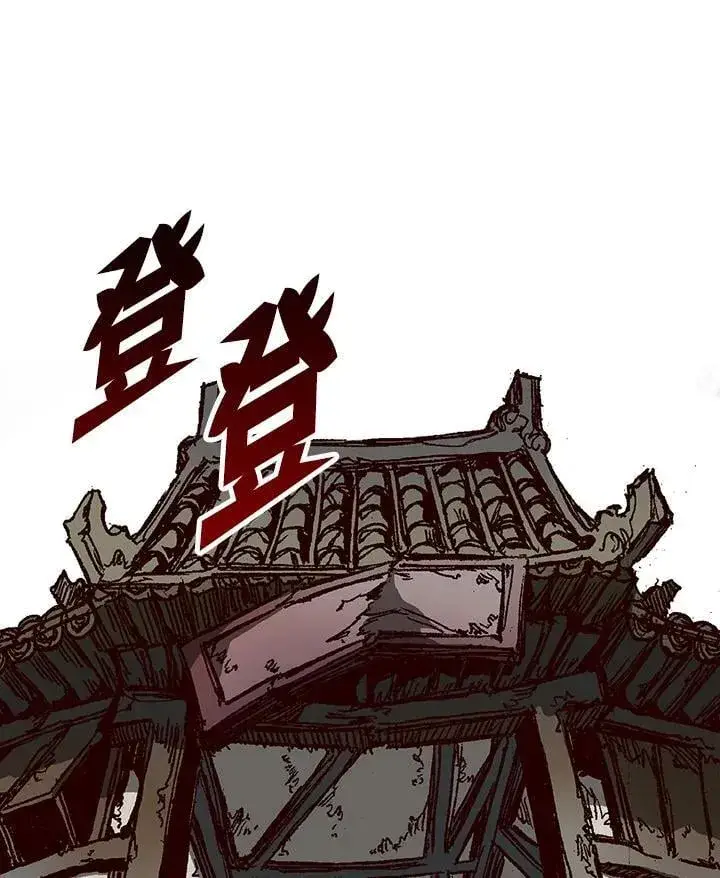 漫画《战王传记》第104话第135张图