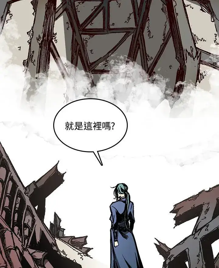 漫画《战王传记》第104话第136张图