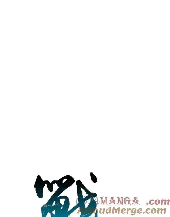 漫画《战王传记》第104话第37张图