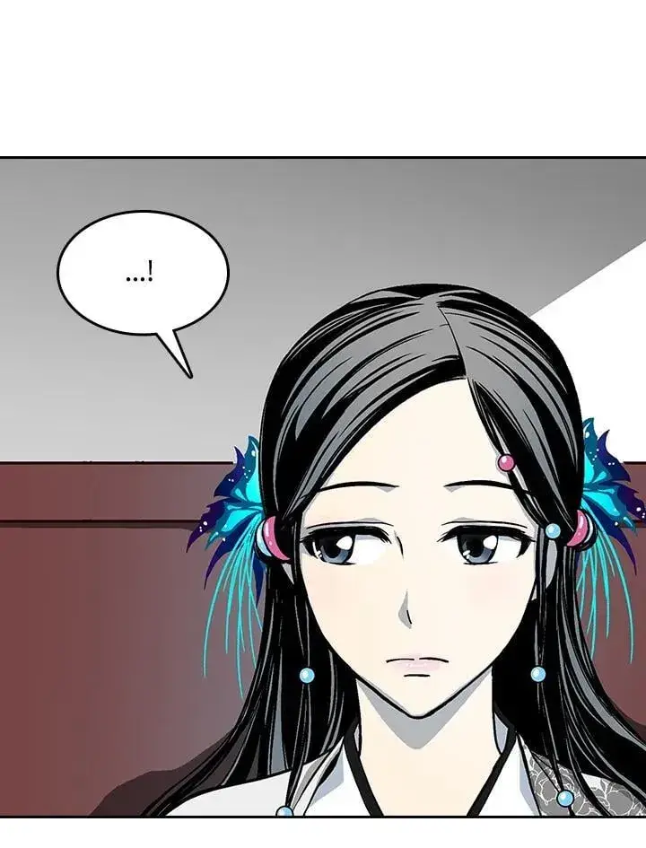 漫画《战王传记》第104话第79张图