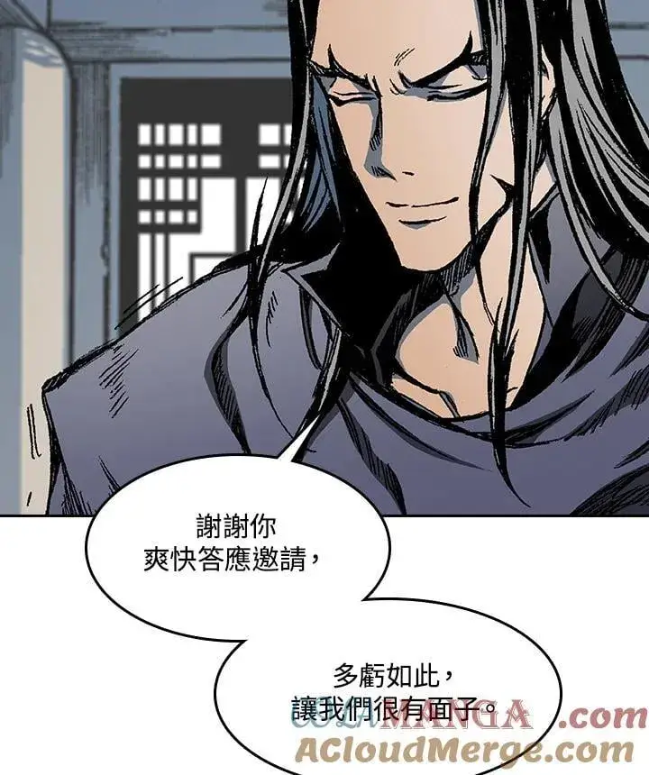 漫画《战王传记》第104话第97张图