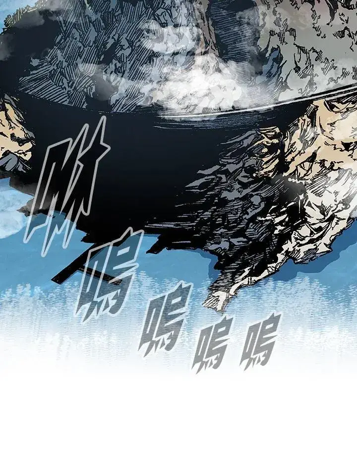漫画《战王传记》第105话第10张图