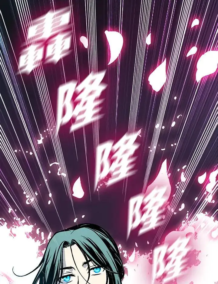 漫画《战王传记》第105话第100张图