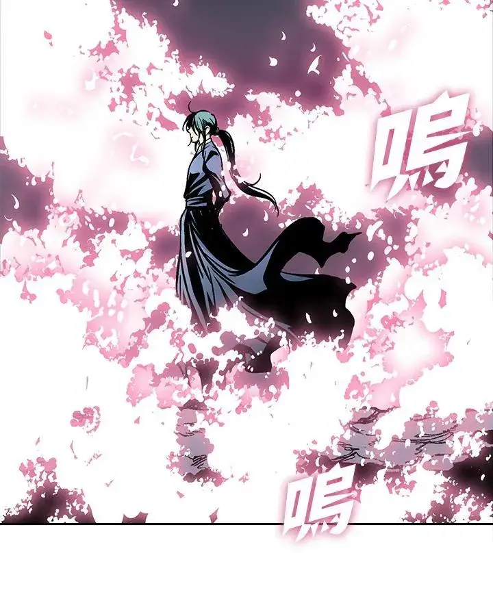 漫画《战王传记》第105话第112张图