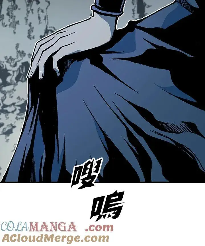 漫画《战王传记》第105话第125张图