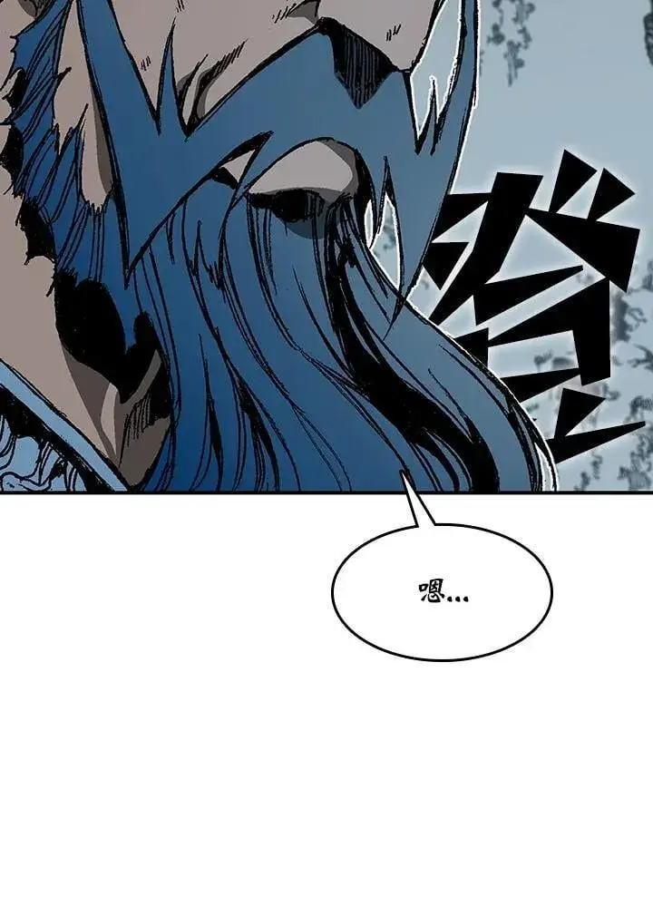 漫画《战王传记》第105话第150张图