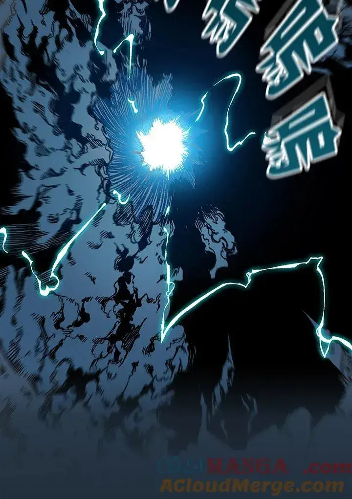 漫画《战王传记》第105话第29张图