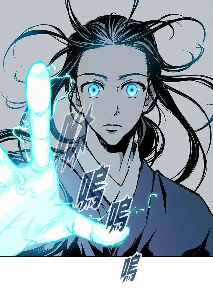 漫画《战王传记》第105话第31张图