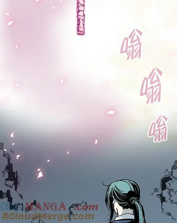 漫画《战王传记》第105话第65张图