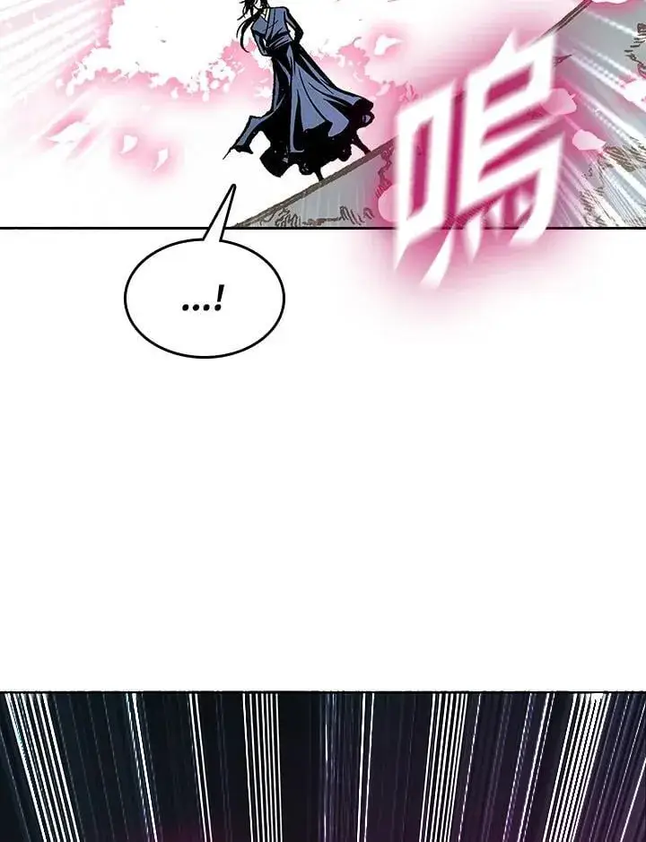 漫画《战王传记》第105话第99张图
